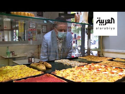 شاهد إيطاليا تعود للموضة والبيتزا رغم كورونا