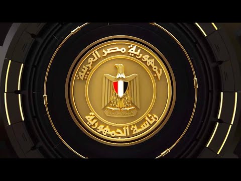 شاهد السيسي يشارك في القمّة الثلاثية بين مصر وقبرص واليونان