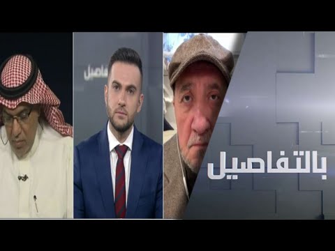 شاهد اغتيال العقل المُدبر لتطوير أسلحة إيران النووية محسن فخري في هجوم قرب طهران