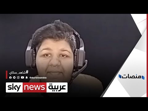 شاهد شابٌ عراقي يتحول إلى نجم بعد فيديو شكوى إلى البيت الأبيض